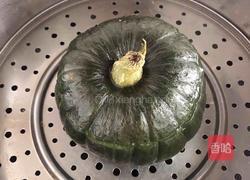 南瓜坚果饮的做法图解3