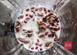 南瓜坚果饮的做法图解10