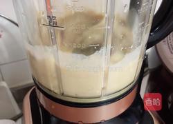 南瓜坚果饮的做法图解11