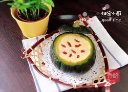 南瓜坚果饮的做法图解13