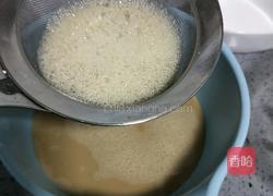 咖啡布丁的做法图解10