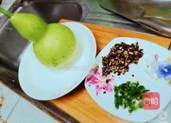 蒜容豆豉炒葫芦瓜的做法图解1