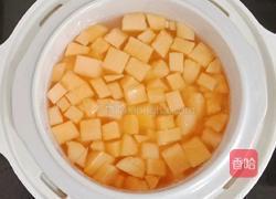 小米木瓜粥 (宝宝辅食）的做法图解7