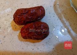 酸奶小蛋糕的做法图解2