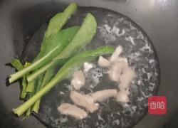 河粉汤的做法图解6