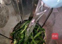 黄瓜皮果冻的做法图解4