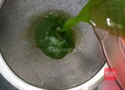 黄瓜皮果冻的做法图解7