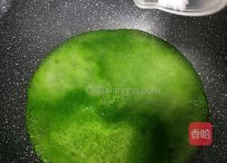 黄瓜皮果冻的做法图解9