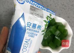 黄瓜皮果冻的做法图解16