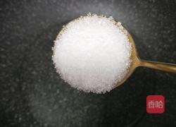 黑凉粉麦片的做法图解3