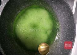 双色凉粉的做法图解5