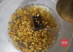 桂花糖水三色凉粉的做法图解27