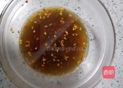 桂花糖水三色凉粉的做法图解28
