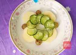 水果蔬菜拼盘沙拉的做法图解4