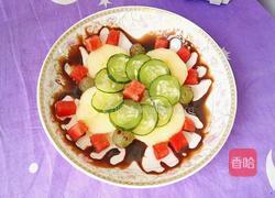 水果蔬菜拼盘沙拉的做法图解10
