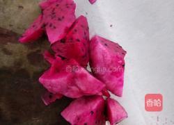 火龙果寿司饭团的做法图解3