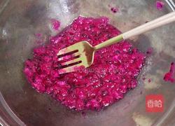 火龙果寿司饭团的做法图解4