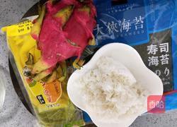 火龙果寿司饭团的做法图解1