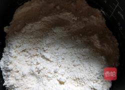 蜜豆司康的做法图解3