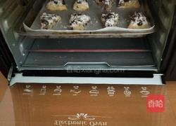 蜜豆司康的做法图解13