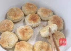 芝士土豆饼的做法图解14