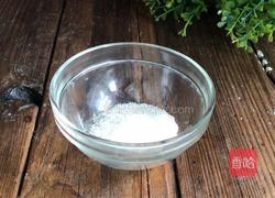 脆皮糖醋茄子的做法图解5