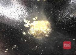 脆皮糖醋茄子的做法图解12