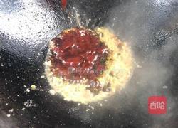 脆皮糖醋茄子的做法图解13