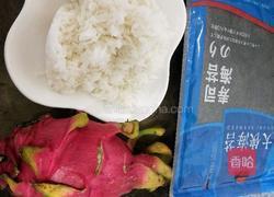 红龙果香蕉寿司的做法图解1