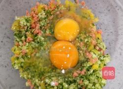 黄瓜鸡蛋煎饼的做法图解6
