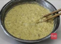 玉米面发糕的做法图解3