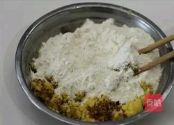 玉米面发糕的做法图解5