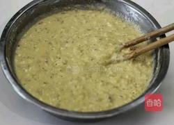 玉米面发糕的做法图解6