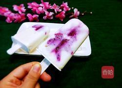 火龙果奶糕的做法图解10