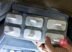 火龙果奶糕的做法图解6