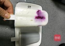 火龙果奶糕的做法图解9