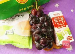 葡萄牛奶煎饼(圆形)的做法图解1