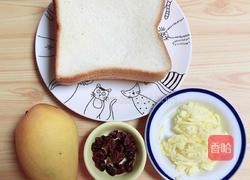 芒果芝士封边三明治的做法图解1