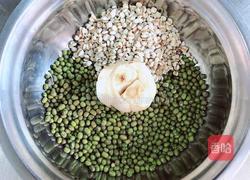 百合薏米绿豆饮的做法图解1