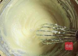 奶油奶酪杏仁蛋糕的做法图解5