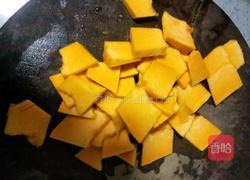 南瓜小米糊的做法图解3