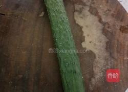 爽口黄瓜的做法图解1