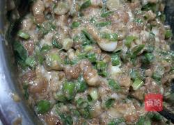 香葱肉饼的做法图解4