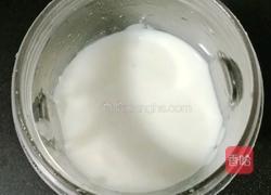 牛油果酸奶松饼的做法图解3