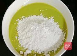 牛油果酸奶松饼的做法图解8