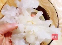玉米红薯银耳羹的做法图解8