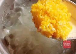 玉米红薯银耳羹的做法图解14