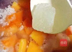 酒酿芋圆木瓜的做法图解14