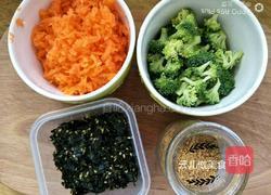芝麻海苔蔬菜小饭团的做法图解4
