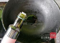 芝麻海苔蔬菜小饭团的做法图解6